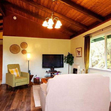 Lava Lover'S Getaway Волкейно Екстериор снимка